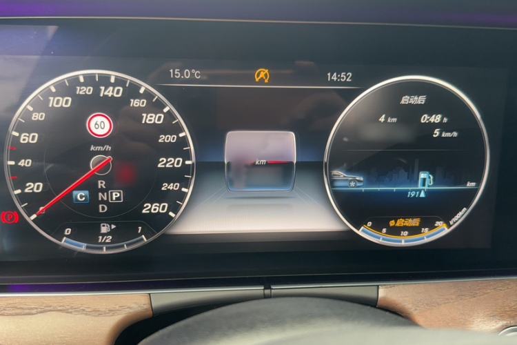 Used Mercedes-Benz E-Class 2016 E 300 L Stylish Model
