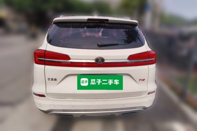 Used BYD Song 2019 1.5TI Automatic Smart Connect Luxurious Edition