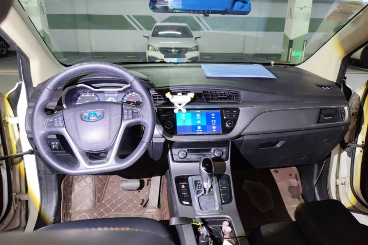 Used Geely Auto Emgrand GS 2016 Elegant Edition 1.3T Automatic ZhenShang Model