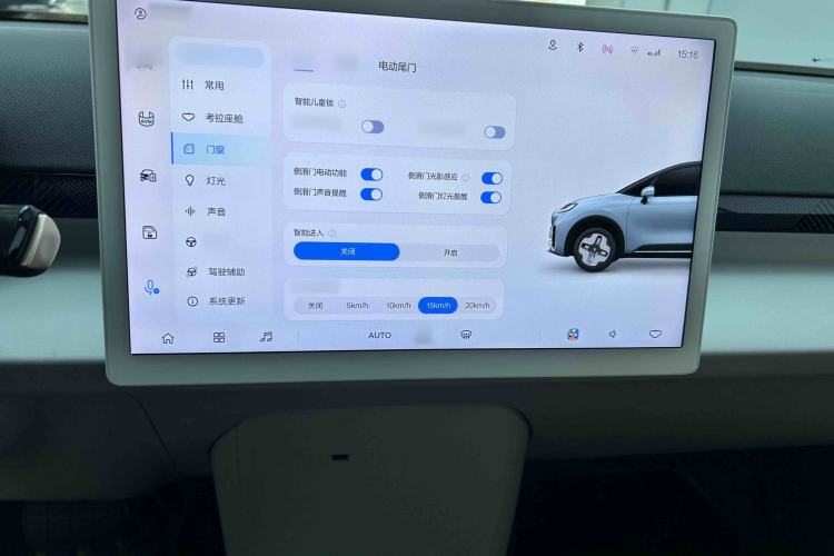 Used ARCFOX Kaola 2023 Family Edition Pro
