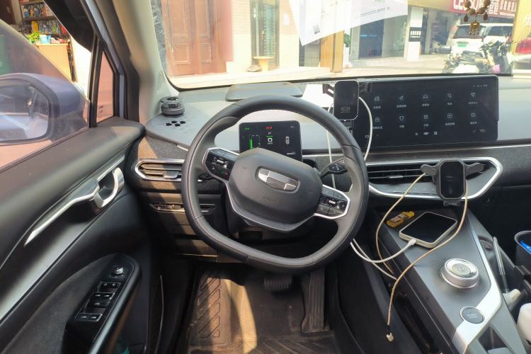 Used Geometry C 2021 C400 Cubic Edition Steering Wheel