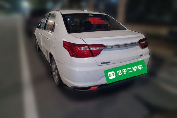 Used Geely Auto Vision 2018 1.5L Manual Happiness Edition