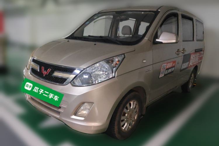 Used Wuling Rongguang V 2016 1.5L Standard Version Guazi used car, China used car export, Used car for sale, Used cars, Cheapest cars for sale