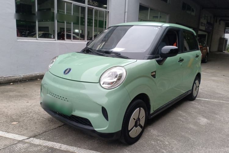 Used LINGBOX 2022 Cai Wenji L Edition