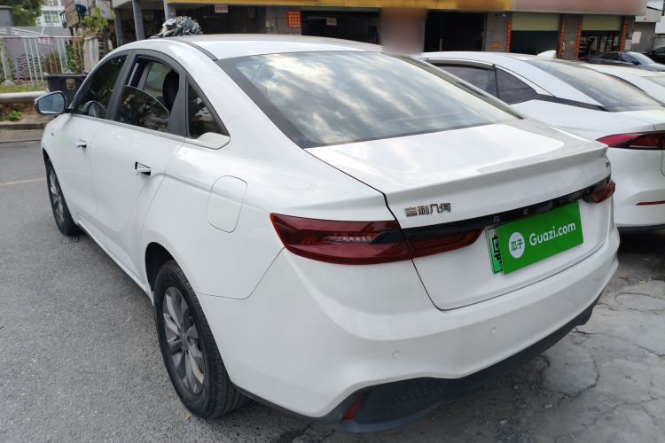 Used Geometry A 2022 Pro 430KM Commuter Edition
