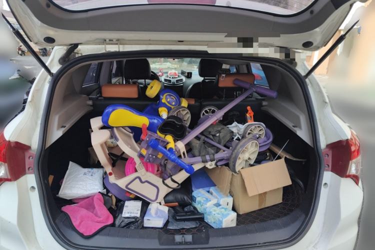 Used Haima S5 2016 1.6L Manual Luxury Tech Edition Trunk