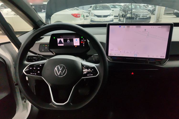 Used Volkswagen ID.3 2025 Smart Version Pure & Intelligent Enjoyment Edition Center Console