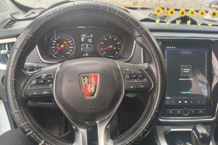 Used Roewe RX5 2018 20T Two-Wheel Drive Automatic Internet Smart Edition