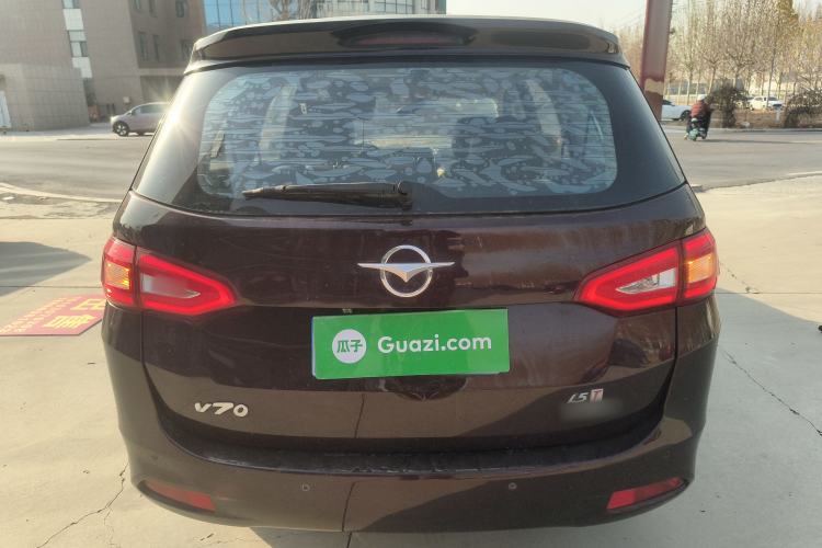 Used Haima V70 2016 1.5T Automatic Comfort & Enjoyment Version 7 Seats