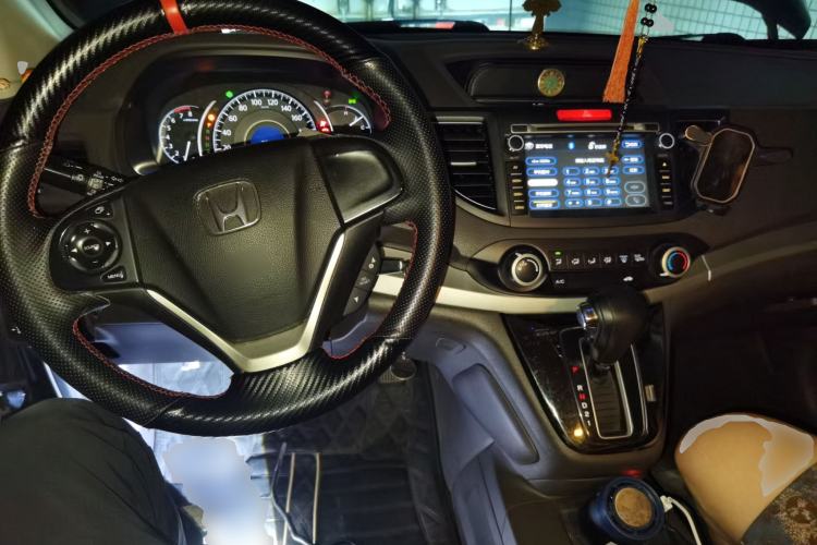 Used Honda CR-V 2013 2.0L 2WD Classic Edition