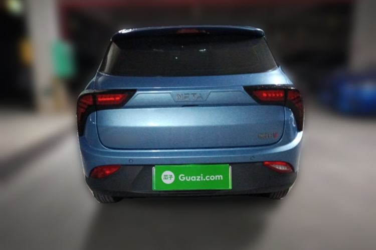 Used NETA V 2021 Long-Range Entertainment Edition