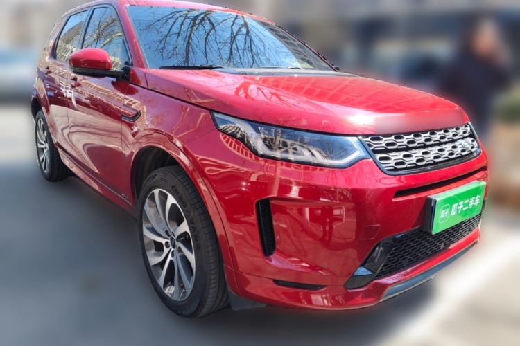 Used Land Rover Discovery Sport 2020 249 PS R-Dynamic Performance Edition
