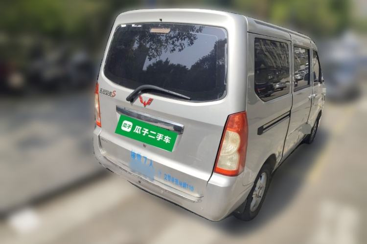 Used Wuling Rongguang 2014 1.5L S Standard Version