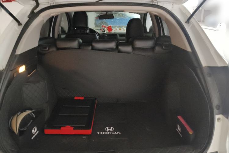 Used Honda Vezel 2015 1.8L CVT 2WD Elite Model