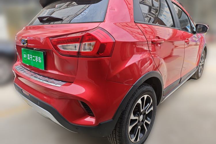 Used Geely Auto Vision X3 2017 1.5L Automatic Luxury Model Rear Right 45 Deg