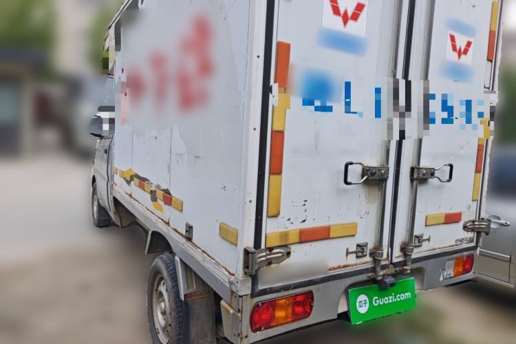 Used Wuling Rongguang Small Truck 
