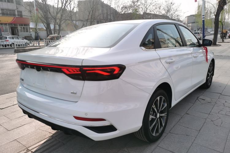 Used Geely Auto Emgrand 2026 Model 4th Generation 4 Millionth Anniversary Edition 1.5L CVT Feiyue Edition
