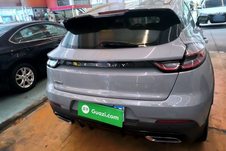 Used Geely Auto Emgrand S 2022 1.4T CVT Crossover Player Edition
