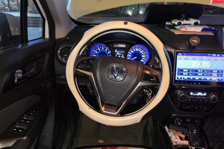 Used CHANGAN CS15 2016 1.5L Automatic Fashion Edition Steering Wheel