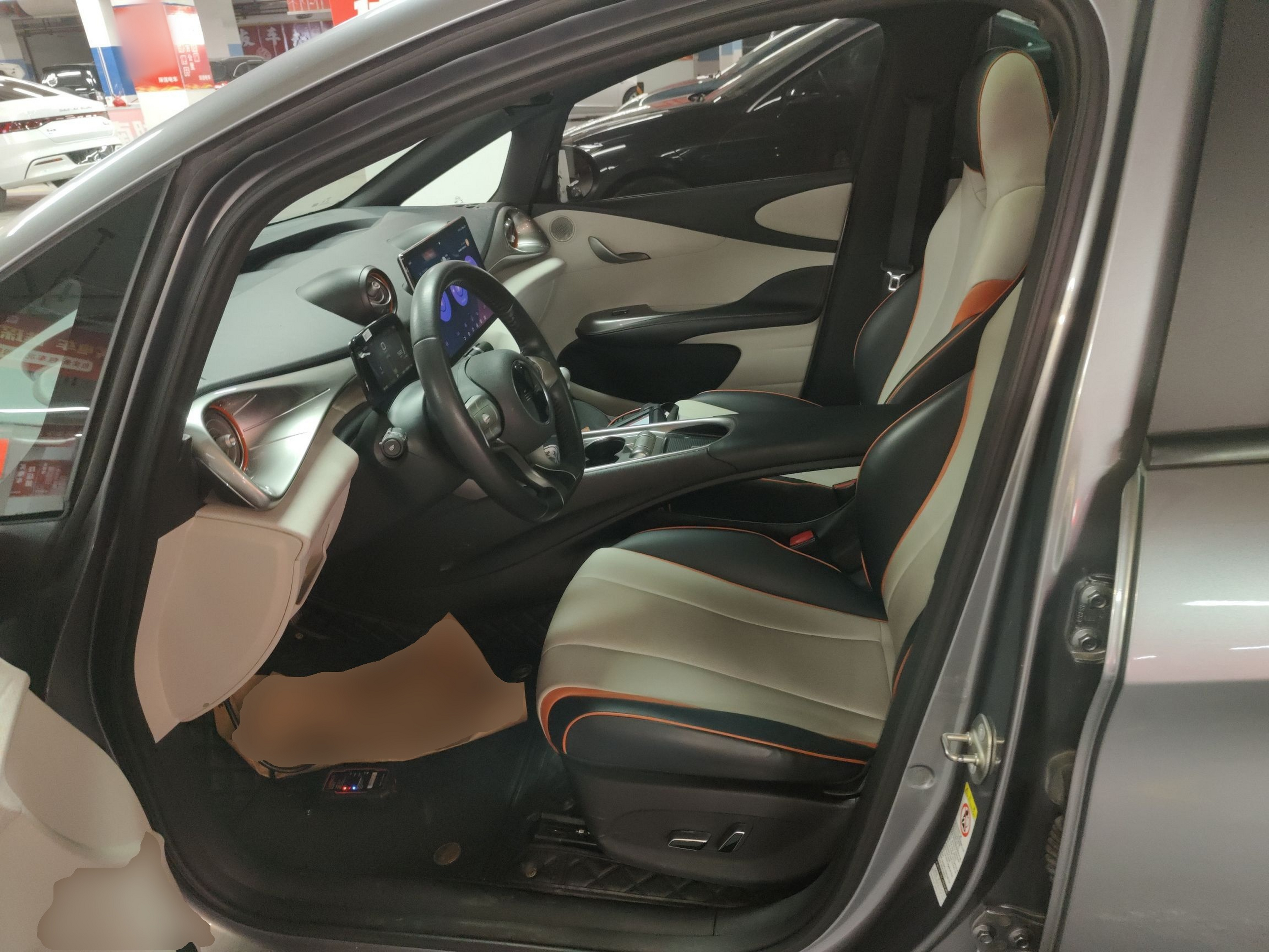 Interior delantero