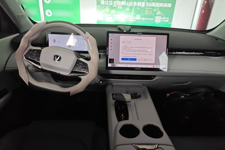 Used CHANGAN UNI-Z New Energy 2024 Blue Whale Smart Electric iDD 125km Excellence Model
