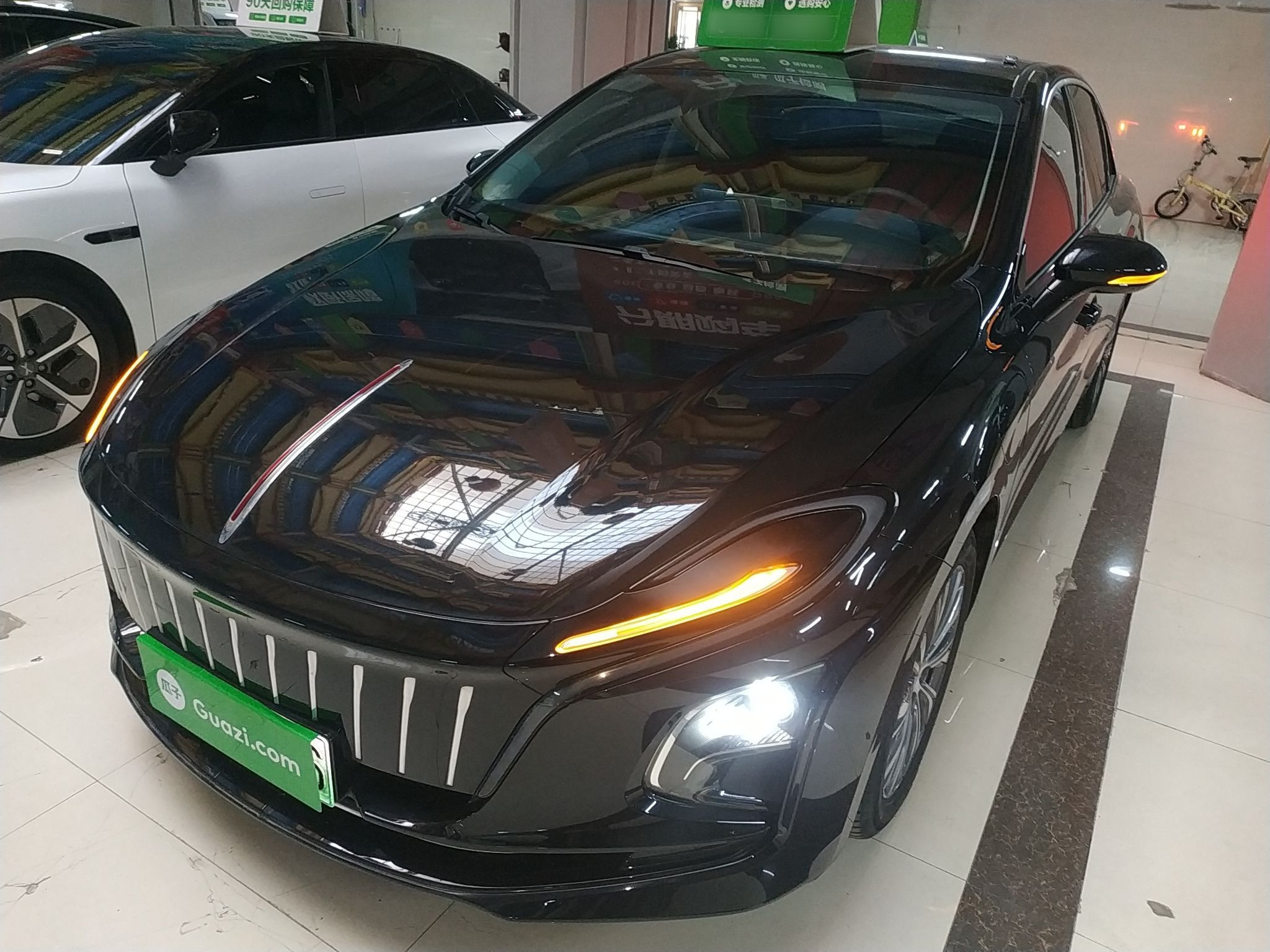 Parte inferior delantera