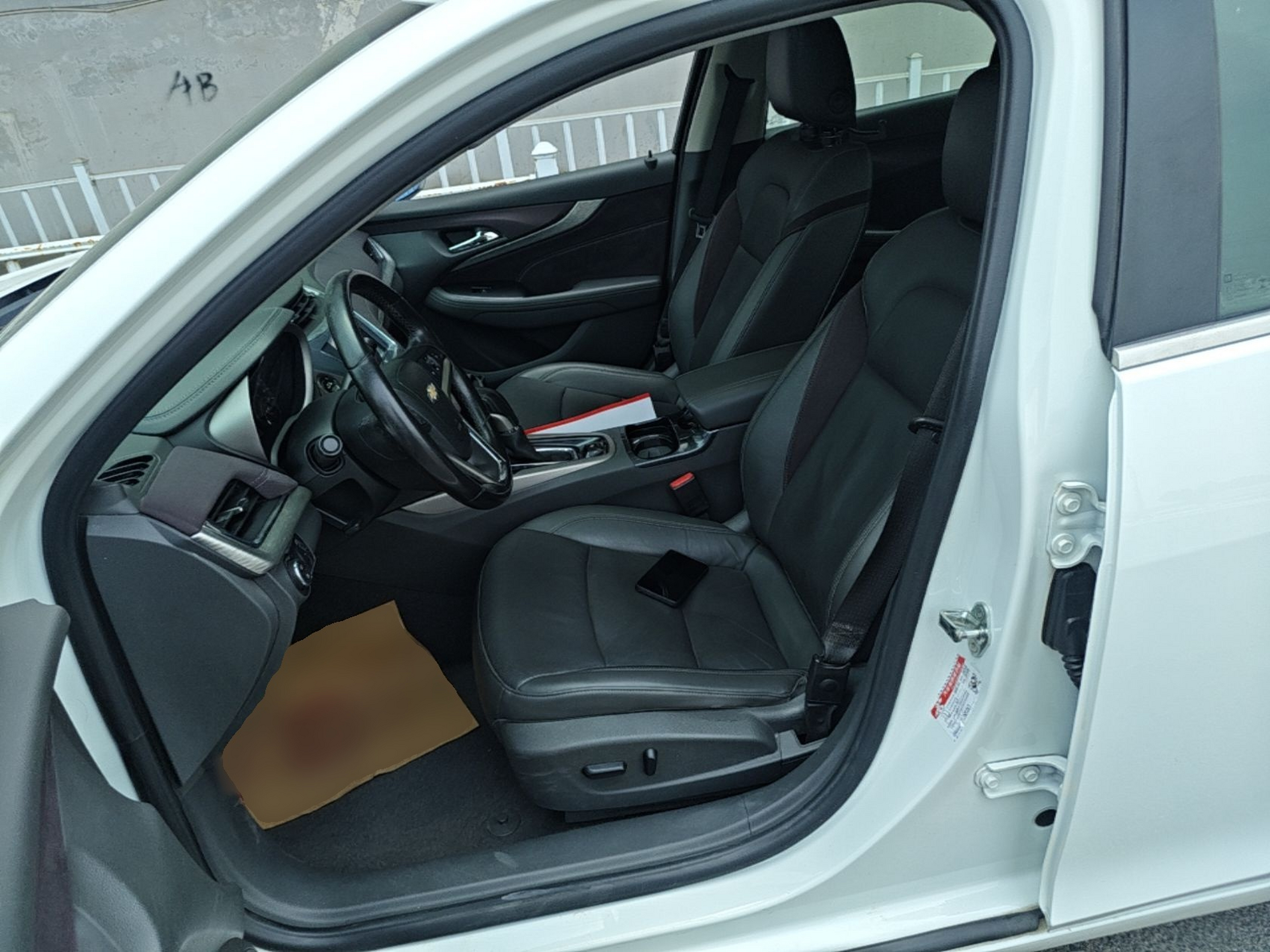 Avant de la voiture