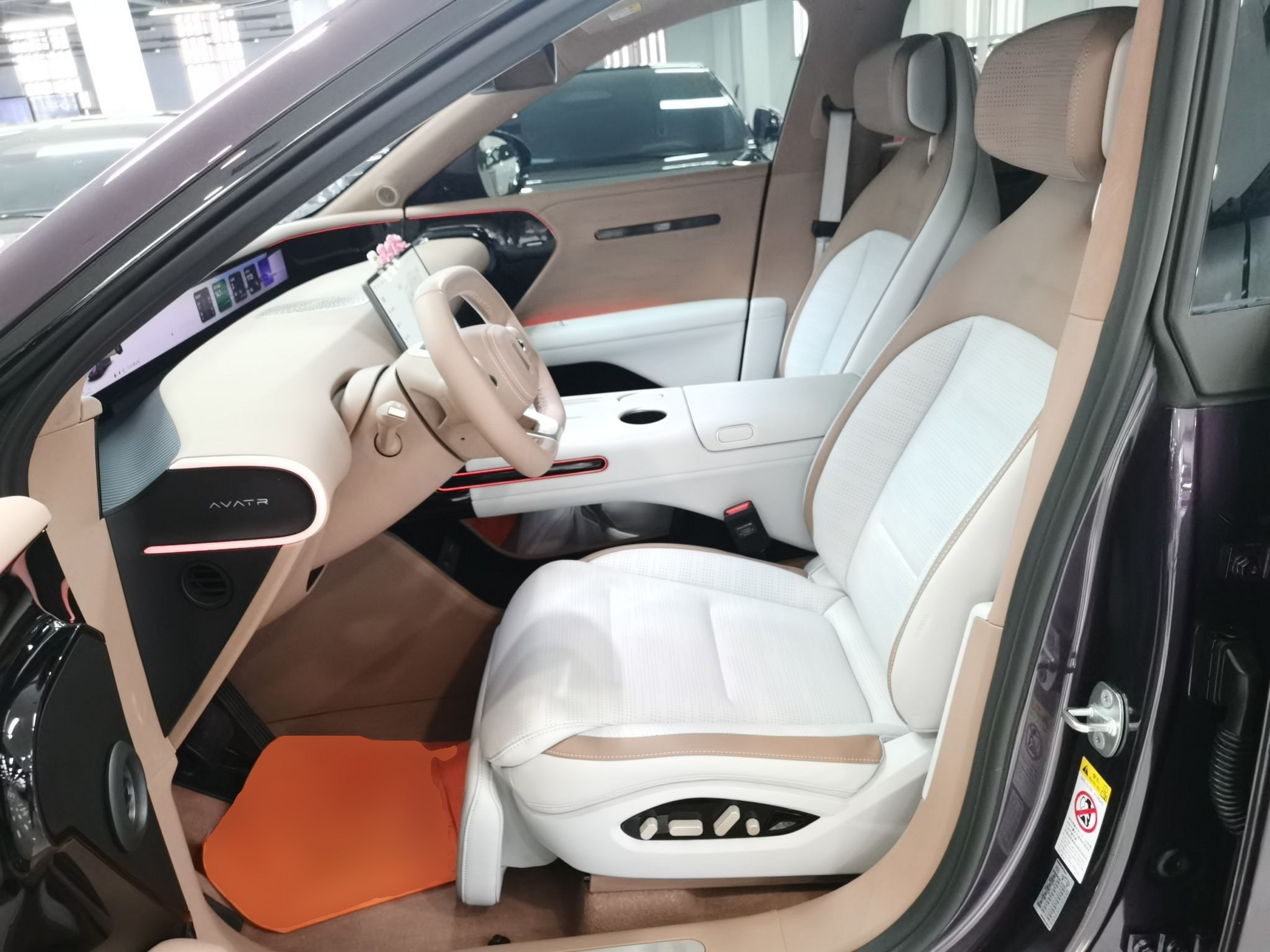 Переднее сиденье в автомобиле