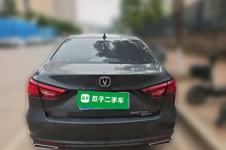 Used CHANGAN Ruicheng CC 2022 Blue Whale Edition 1.5T DCT Prestige Model