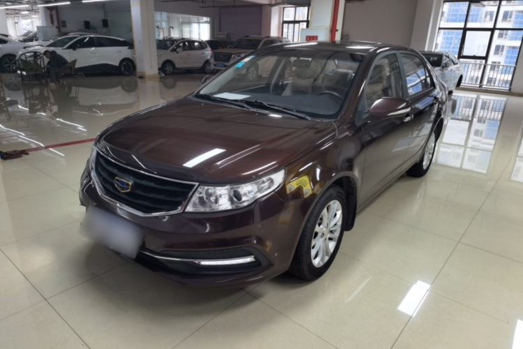 Used Geely Auto Vision 2015 1.5L Manual Elite Model