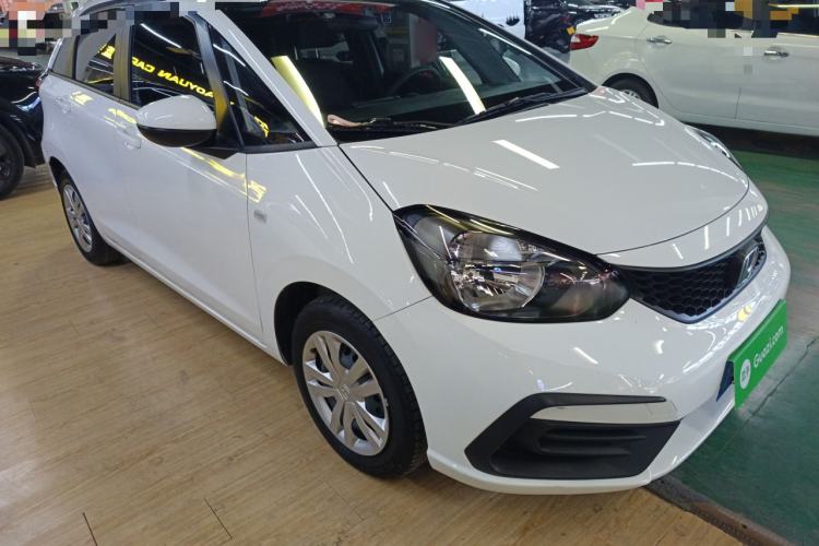 Used Honda Fit 2021 1.5L CVT Trend Edition
