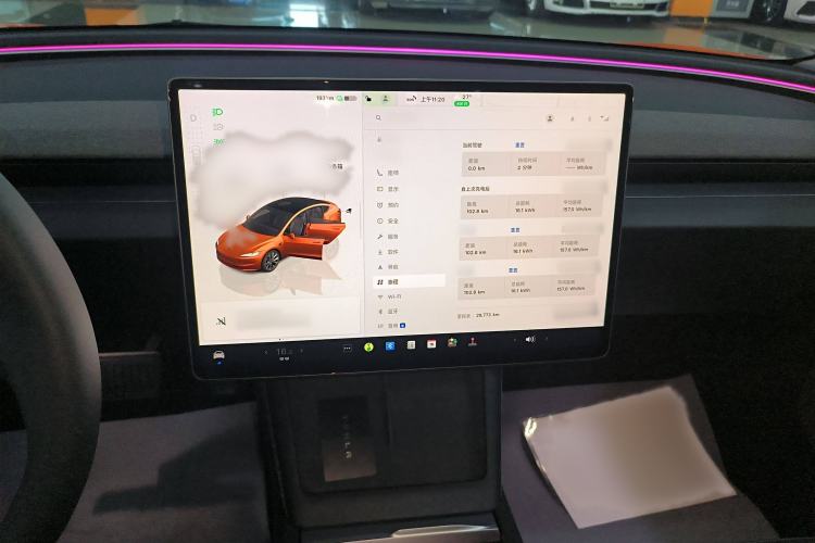 Used Tesla Model 3 2023 Long-Range All-Wheel-Drive Version