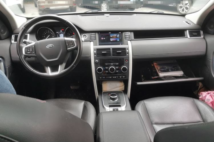 Used Land Rover Discovery Sport 2018 240 PS SE Version
