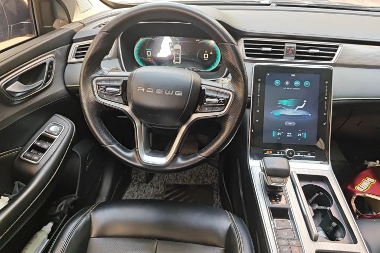 Used Roewe RX5 New Energy 2020 ePLUS National Trend Ronglin Luxury Edition Steering Wheel