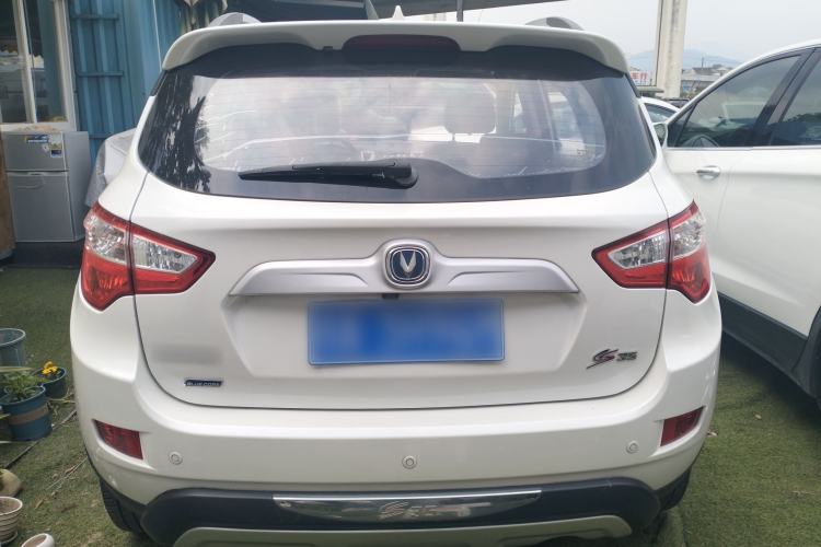 Used CHANGAN CS35 2015 1.6L Automatic Luxury Model China IV Standard
