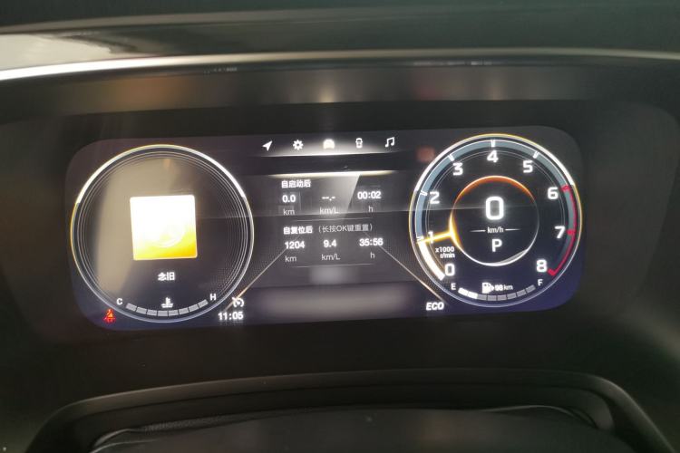 Used GAC Trumpchi M8 2021 Master Series 390T Prestige Edition Instrument Cluster