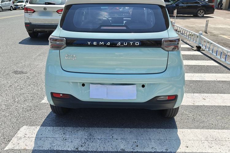 Used Levdeo MangoPro 2022 200 Popularity Edition