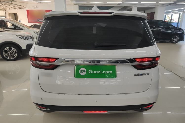 Used Geely Auto Jiajie New Energy 2022 1.5TD PHEV Platinum Comfort Edition Rear