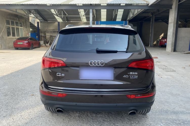 Used Audi Q5 2017 40 TFSI Technology Edition