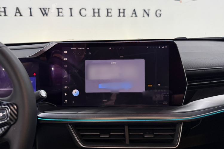 Used Haval XY 2022 1.5T Smart Edition Interior 3