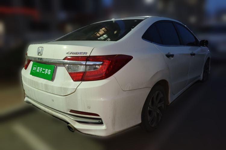 Used Honda Crider 2017 1.8L CVT Luxury Special Edition