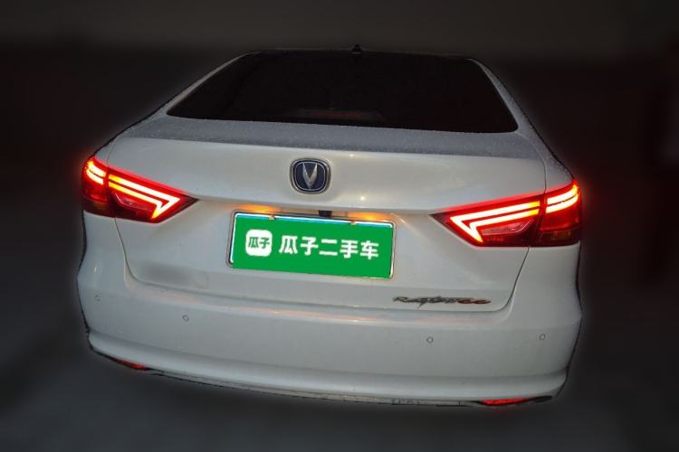 Used Changan Raeton CC 2018 1.5T Automatic Haoya Model China V Standard
