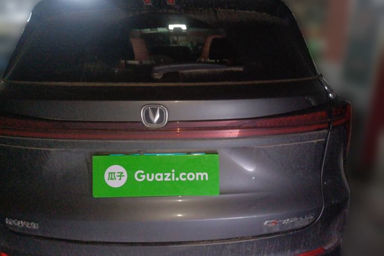 Used Changan CS75 PLUS 2023 3rd Generation 1.5T Automatic Prestige Model