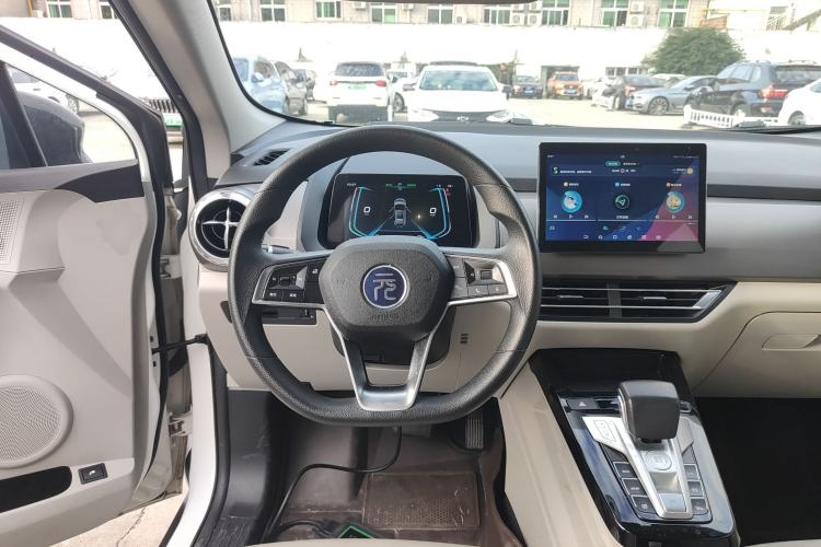 Used BYD Yuan Pro 2021 "Love for a Lifetime" Edition
