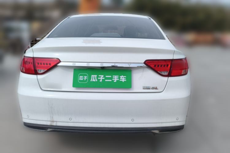 Used Geely Auto Emgrand GL 2020 1.4T CVT Luxury Model
