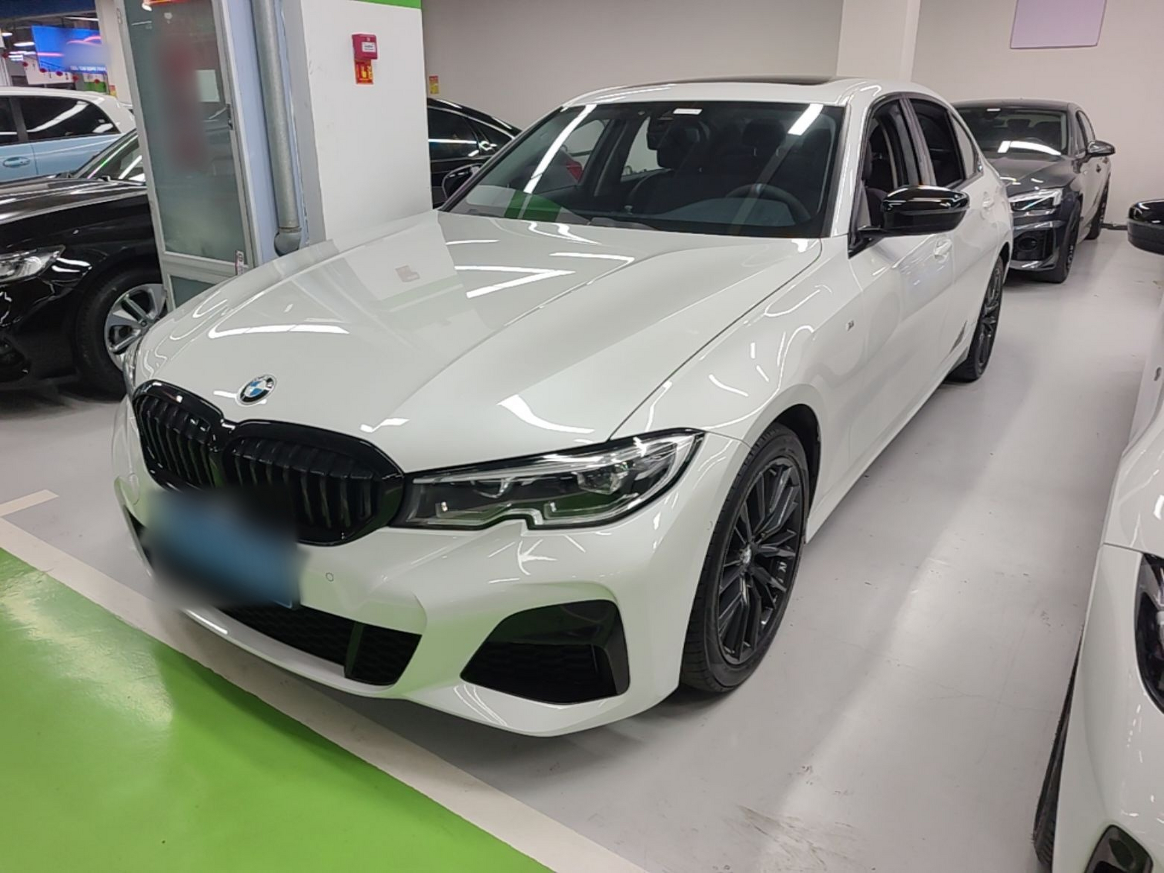 Under Front Bumper