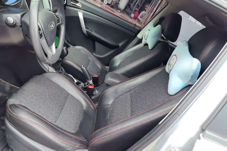 Used Cowin C3 2015 1.5L Manual Gold Diamond Edition
