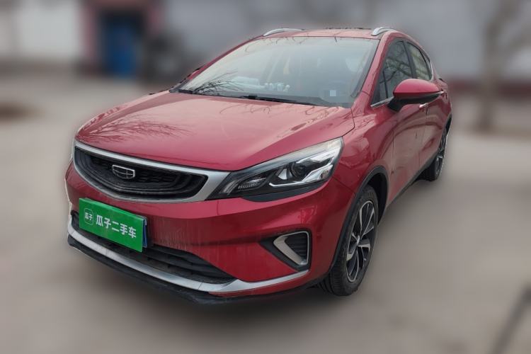 Used Geely Auto Emgrand GS 2020 1.4T CVT Ya