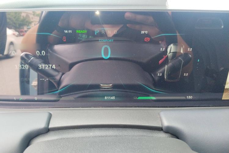 Used NETA U 2020 400 U-Shape
