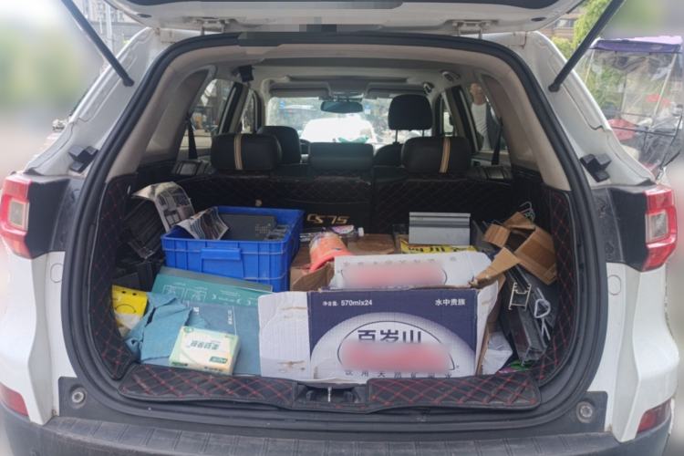 Used CHANGAN CS75 2017 Shangkui Edition 1.5T Automatic Fengyue Model Trunk